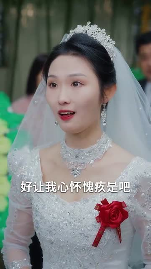 亲不在时方知悔(40集) 亲不在时方知悔(40集)在线观看全集