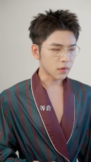 倾城之恋(100集) 倾城之恋(100集)全集免费看短剧