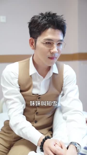 倾城之恋（100集）全集一网打尽