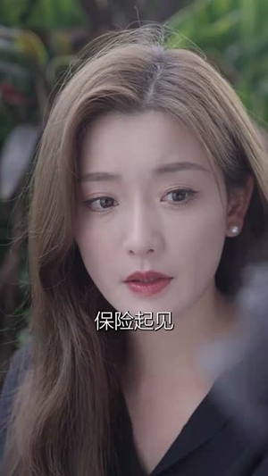 求婚告急(70集) 求婚告急(70集)原创精彩短剧