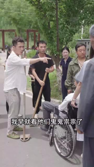 我爸的学生都是大佬(77集) 我爸的学生都是大佬(77集)爆款短剧抢先看