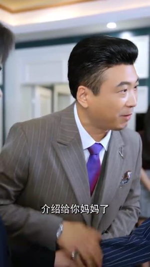 完蛋吧我的七夕（31集）推荐好短剧