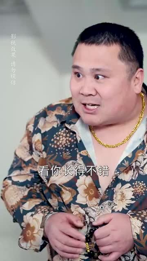 请清风送鼓声(61集) 请清风送鼓声(61集)最新短剧推荐