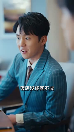 欺人不欺帽(50集) 欺人不欺帽(50集)免费在线看全集