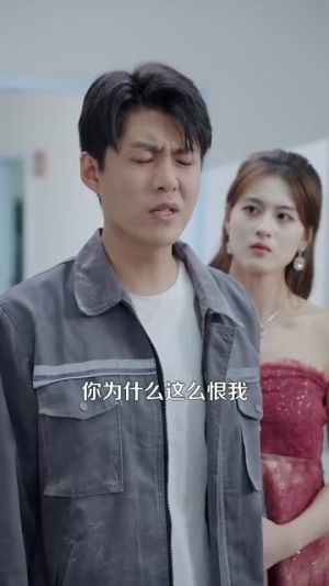 我的账户有一个亿(100集) 我的账户有一个亿(100集)夸克网盘观看