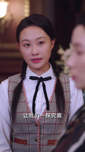 墙外桃花墙内血(34集) 墙外桃花墙内血(34集)精彩短剧片段