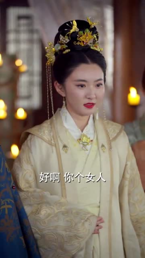 为妃作歹(79集) 为妃作歹(79集)最新上映的短剧