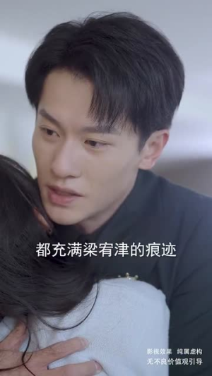 雾港缠绵(100集) 雾港缠绵(100集)热门了短剧