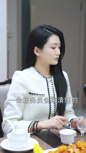 微光深处是你(70集) 微光深处是你(70集)上热门短剧