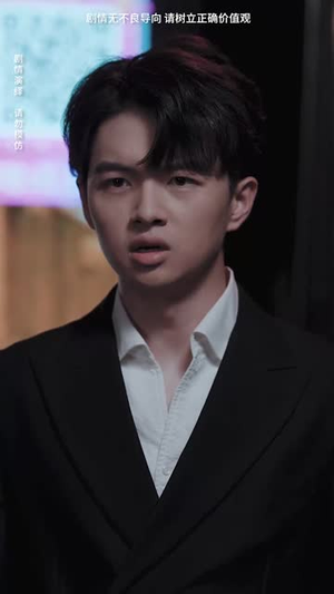 让爱回家（61集）经典老剧免费看