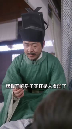 我家王妃怀里藏着万能空间(97集) 我家王妃怀里藏着万能空间(97集)大结局完美收官