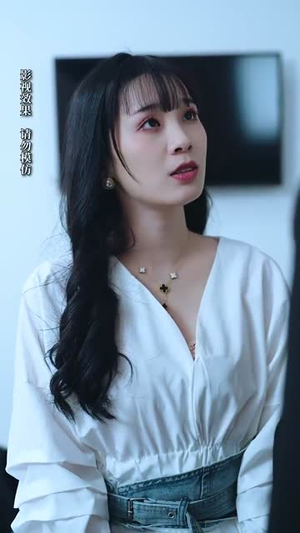 如若相逢有期(71集) 如若相逢有期(71集)直接追到结尾