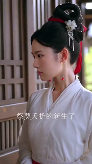 如意芳华(78集) 如意芳华(78集)抢先看新短剧