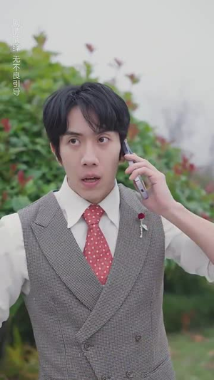 我们要互相亏欠（31集）网络小短剧