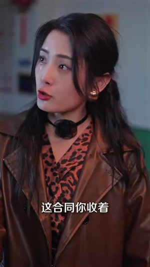 失爱之后,她在废品堆里重构人生(59集) 失爱之后,她在废品堆里重构人生(59集)短剧每日分享