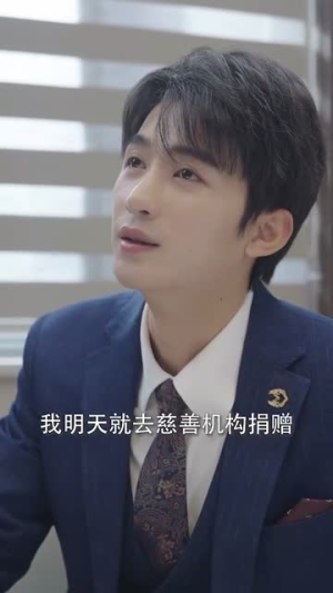 温柔狙击（81集）超好看古装短剧