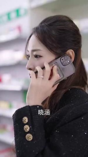 婚姻迷雾(81集) 婚姻迷雾(81集)大结局一气呵成