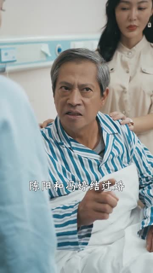 我是好人王(81集) 我是好人王(81集)免费在线看全集