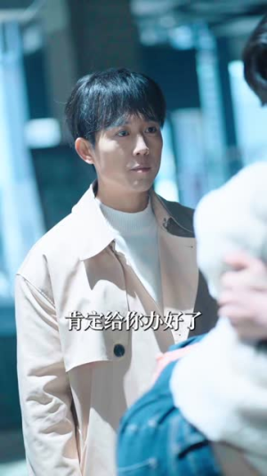 沈教授,别来无恙(63集) 沈教授,别来无恙(63集)免费短剧全集看