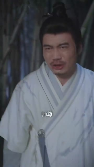 我自逍遥(88集) 我自逍遥(88集)在线观看完整版