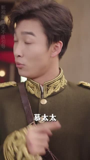 少帅的笼中鸟(70集) 少帅的笼中鸟(70集)迅雷网盘观看