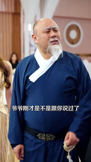 新版：绝世高手（60集）夸克网盘在线看