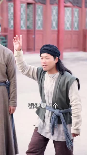 新版：王妃她又美又飒（103集）高清无码免费看