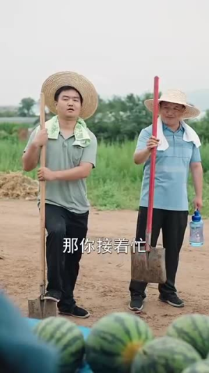 升堂见母(63集) 升堂见母(63集)高清无码免费看