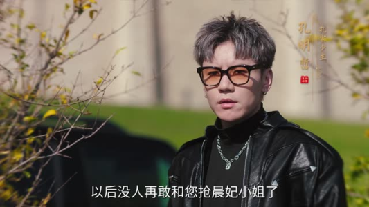 仙帝归来当赘婿（22集）上热门短剧