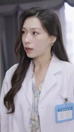 神医你也敢裁(28集) 神医你也敢裁(28集)短剧热门合集