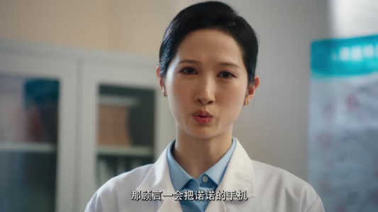 许你一诺千金（24集）短剧免费看