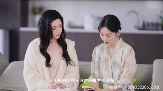 许你万丈光芒（16集）这短剧太好看了