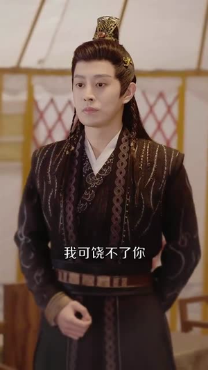 他的东宫意难平(85集) 他的东宫意难平(85集)短剧全集完整