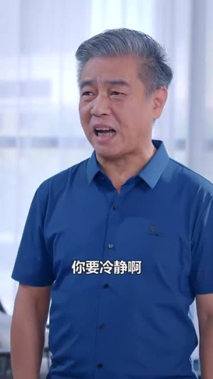 贤妻扶我青云志(62集) 贤妻扶我青云志(62集)剧好看短剧推荐