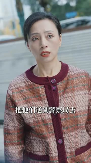 相亲失败,我和顶头上司领证了(102集) 相亲失败,我和顶头上司领证了(102集)短剧全集免费看