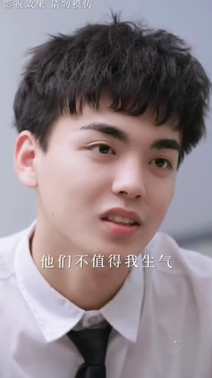 夏日情书(88集) 夏日情书(88集)无需充值尽情看