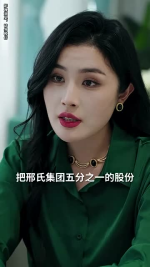 消失的爱人(74集) 消失的爱人(74集)全网独播免费看