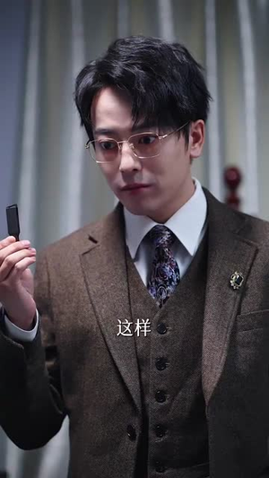 消失的明月（59集）网盘在线观看