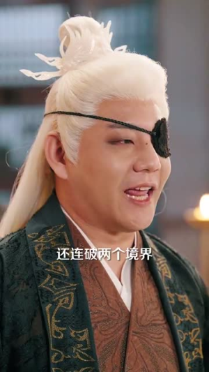 小师妹每天只想被逐出师门(85集) 小师妹每天只想被逐出师门(85集)免费全集短剧