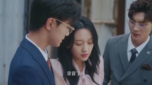 向她逆光而来（26集）第32集