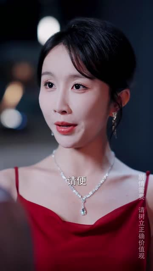 掌中物之玫瑰的预谋(66集) 掌中物之玫瑰的预谋(66集)短剧热门分享