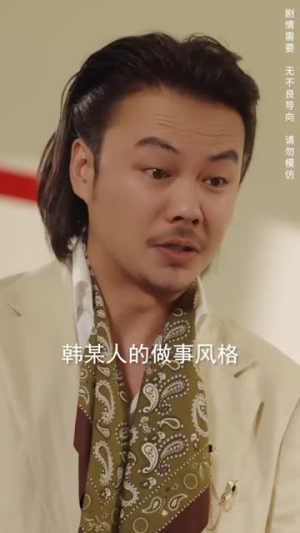 藏在影子里的你 藏在影子里的你民国短剧推荐