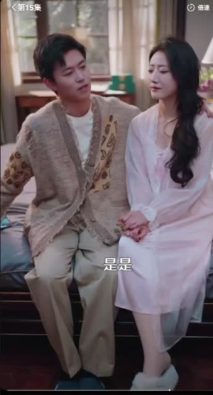 一纸婚约冲喜缘(91集) 一纸婚约冲喜缘(91集)真的好看吗