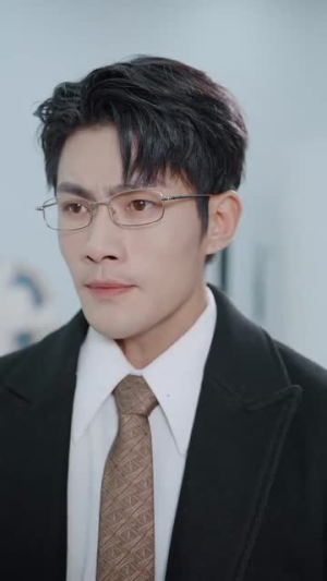 三年成空知来者不可追（55集）怎么看全集