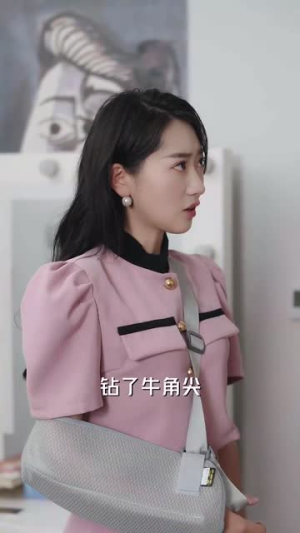 许总别来无恙（67集）第三季