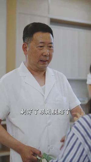 拥抱春天的你（20集）越看越好看短剧