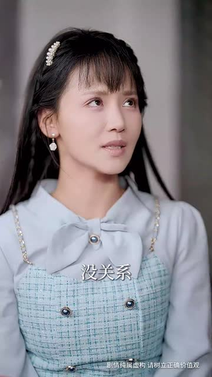 犹抱琵琶半遮面(40集) 犹抱琵琶半遮面(40集)短剧爆款推荐