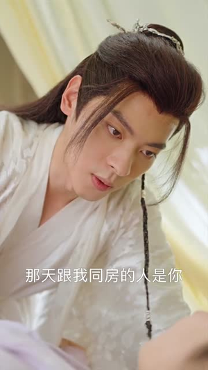 浮生错春风(80集) 浮生错春风(80集)每天短剧分享