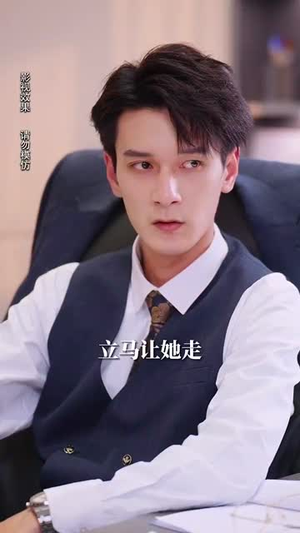 月亮奔你而来(60集) 月亮奔你而来(60集)更新时间