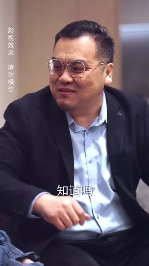 顾先生请自重（70集）短剧解说热门